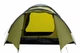 Намет Tramp Lite Fly 2 одношаровий olive UTLT-041 - изображение 3