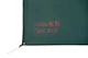 Тент для захисту від опадів та сонця Tramp Tent 3 х 5 green UTRT-101 - изображение 4
