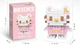 Конструктор Hello Kitty, Bricks (брікс) - изображение 2