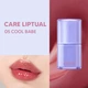 Сяючий тінт для губ NUSE Care Liptual #05 Cool babe 4.5g - изображение 2