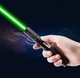 Потужна лазерна указка Green Laser LY-303 до 10000 м колір променя Зелений 1360 - зображення 10