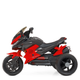 Детский электромобиль Мотоцикл Bambi Racer M 4274EL-3 до 25 кг - изображение 4