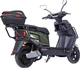 Електроскутер Maxxter NERO 2000 Вт Green - зображення 3