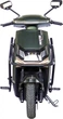 Електроскутер Maxxter NERO 2000 Вт Green - зображення 4