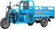 Електроскутер Maxxter CARRIER MAX 1500 Вт Blue - зображення 1