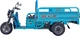 Електроскутер Maxxter CARRIER MAX 1500 Вт Blue - зображення 2