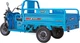 Електроскутер Maxxter CARRIER MAX 1500 Вт Blue - зображення 3