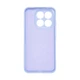 Чехол ArmorStandart ICON для Xiaomi 15T 5G Camera cover Lavender (ARM86987) - изображение 2