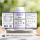 Цинк Пиколинат 25мг 90 капсул Oeska | Zinc Picolinate 25mg - изображение 2