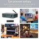 Усилитель цифровой Samtronic SM-600 Gray - изображение 6