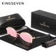 Женские поляризационные солнцезащитные очки KINGSEVEN N7824 Pink - изображение 1