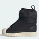 Детские зимние сапоги-дутики для мальчика Adidas Superstar 360 Wtr Boot C JQ7949 33 Core Black (4068801522813) - изображение 4
