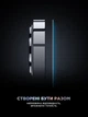 Защитное стекло ArmorStandart Supreme Black Icon для смартфона Apple iPhone Air Black (ARM86402) - изображение 8