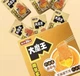 Снек вегетарианский рубец Yanjin Shop Big Devil Konjac Vegetarian Snack Sesame Sauce Flavor 20г - изображение 4