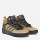 Подростковые зимние ботинки для мальчика Adidas Hoops 4.0 Mid Winterized J JS2033 37.5 Supplier Colour (4068803179879) - изображение 2
