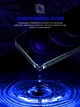 Защитное стекло ArmorStandart Space Black Icon для смартфона Apple iPhone 17 Pro Black (ARM86395) - изображение 4