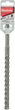 Wiertło do betonu Makita Nemesis II SDS-Plus 12 x 215 mm (E-14548) - obraz 1