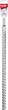 Wiertło do betonu Makita Nemesis II SDS-Plus 18 x 450 mm (E-24876) - obraz 1