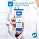 Защитный крем Mixa Body & hands с Керамидами для Сухой кожи рук 100 мл (3600551135991) - изображение 7