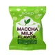 PELICAN Petit Green Tea Milk мило з ароматом матча та молока, 80 гр - зображення 1