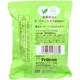 PELICAN Petit Green Tea Milk мило з ароматом матча та молока, 80 гр - зображення 4