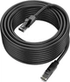 Сетевой кабель Borofone BUS01 6 Gigabit network cable 10 м Black (6941991103971) - изображение 1