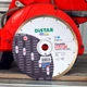 Круг алмазный отрезной 1A1R 250x25,4 Ceramic Silentt (071w) - изображение 5