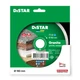 Круг алмазный отрезной 1A1R 150 Granite (034w) - изображение 2