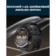 Смарт годинник, розумний годинник North Edge XTrek PRO 5Bar з компасом ( 17653 ) - изображение 10