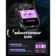 Смарт годинник, розумний годинник Smart Space Pro ( 10069 ) - изображение 10
