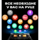 Смарт годинник, розумний годинник Smart GPS Max ArmyGreen, 2 ремінці ( 15757 ) - изображение 9
