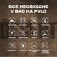 Чоловічий наручний годинник North Edge Desert Combat BRD, 2 ремінці ( 18249 ) - изображение 6