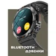 Смарт годинник, розумний годинник Smart Storm Cyber Orange, 2 ремінці ( 14931 ) - изображение 5