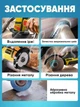 Аккумуляторная болгарка VOLLYX + 5 дисков угловая шлифовальная машинка мини портативная 500W шлифмашина в кейсе желтая - изображение 5