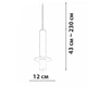 Подвесной светильник Friendlylight Agesta PD FL3077 - зображення 4