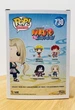 Фигурка Цунаде Наруто фанко поп Naruto Shippuden Ураганные хроники Tsunade виниловя фигурка #730 10 см - изображение 10