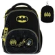 Рюкзак школьный каркасный Kite Education DC Batman DC25-556M, 69886 - изображение 1