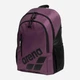 Рюкзак спортивний 30 л вміщує формат А4 Arena All Set Backpack 30L 010227-200 Фіолетовий (3468337635789) - зображення 5