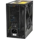 Блок живлення QUBE 650W 80+ Gold 12cm FAN bulk (QBF-HP1-J650GD-F12S) - изображение 5