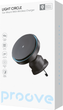 Автодержатель для телефона с беспроводной зарядкой Proove Light Circle 15W Black (479260001) - изображение 4