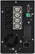 ДБЖ Eaton 5P Gen2 P1550iG2 1550VA 1350W (3553340710285) - зображення 3