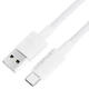 Кабель ACEFAST C18-04 USB-A to USB-C braid charging data cable White (6974316284260) - изображение 3