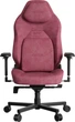 Кресло для геймеров Hator Arc 3 L Velour Orchid Pink (HTC3444L) - изображение 1