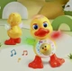 Игрушка "Танцующая уточка" - изображение 4