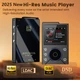 MP3 плеер Mrobo M12 DSD256 Bluetooth 5.4 Hi-Fi 16Gb Type C серебристый - изображение 6