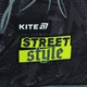 Рюкзак Kite Education каркасный K25-531M-4 Street Style - изображение 10