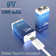 Акумуляторна батарейка UKC 6F22 крона Li-ion 9V 1000 mAh з зарядкою Type-C - изображение 2
