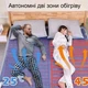 Электропростынь LUX двухзонная 140×155 см, теплая двухспальная простынь из полиамида, цвет «Клетка1» - изображение 2