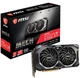 Видеокарта MSI AMD Radeon RX 5700 XT 8Gb MECH OC (Radeon RX 5700 XT MECH OC) (GDDR6, 256 bit, PCI-E v4.0 x16) Б/у - изображение 5