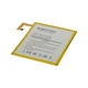 Аккумулятор для мобильного телефона Borofone L19D1P32 для Lenovo X606 M10 Plus 2nd Gen/ Tab M10 (2023) - изображение 4